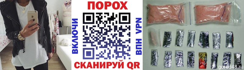 Купить где  Гурьевск  АМФ Premium 