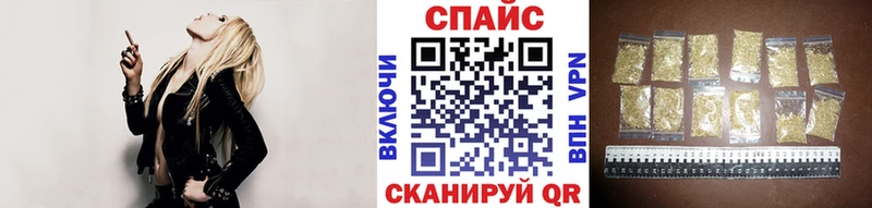 Купить где  Гурьевск  БУТИРАТ Butirat 