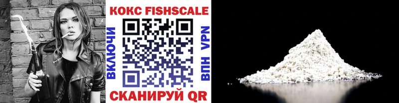 Купить где  Гурьевск  COCAIN Боливия 