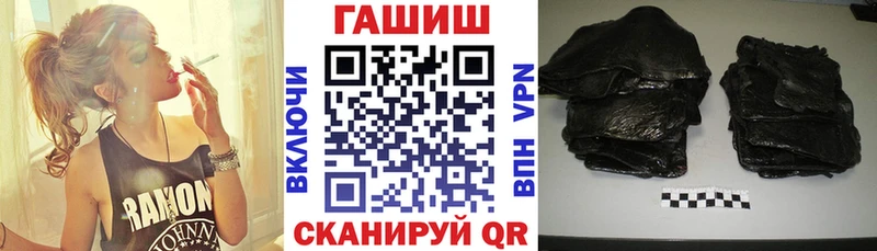 Гашиш AMNESIA HAZE  Купить где  Гурьевск 