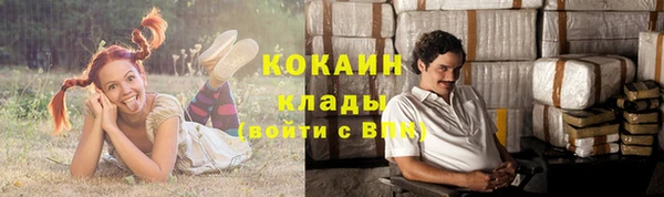 мескалин Верхнеуральск