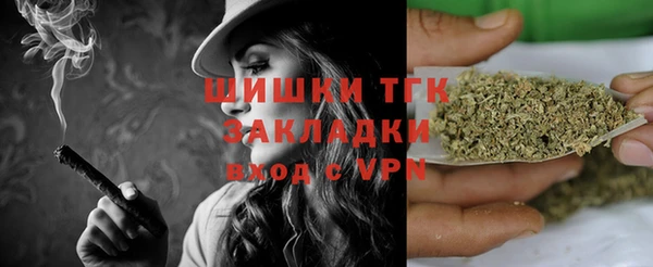наркотики Верхний Тагил