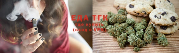 гашик Бугульма