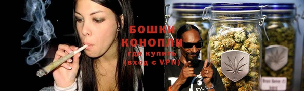 наркотики Верхний Тагил