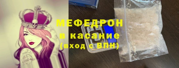 ПСИЛОЦИБИНОВЫЕ ГРИБЫ Верея