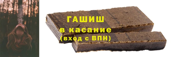 ПСИЛОЦИБИНОВЫЕ ГРИБЫ Верея