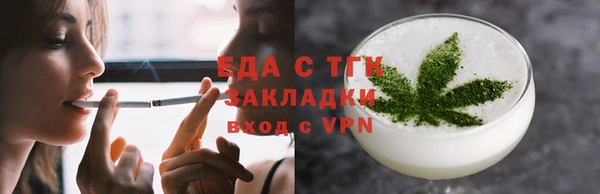 мескалин Верхнеуральск