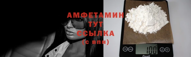 мескалин Верхнеуральск
