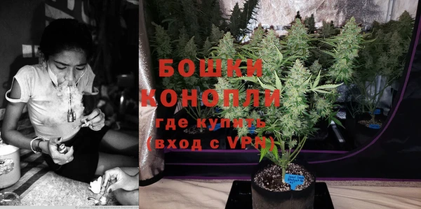 мескалин Верхнеуральск