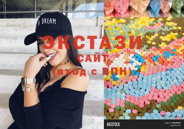мескалин Верхнеуральск
