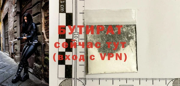 мескалин Верхнеуральск