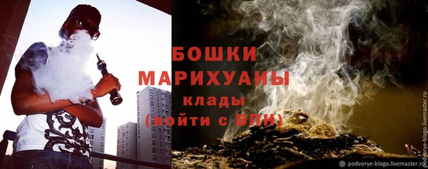 мескалин Верхнеуральск