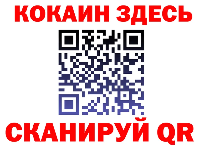 МЕФ 4 MMC зеркало shop omg Гурьевск