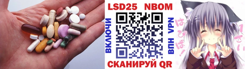 Купить где  Гурьевск  ЛСД экстази ecstasy 